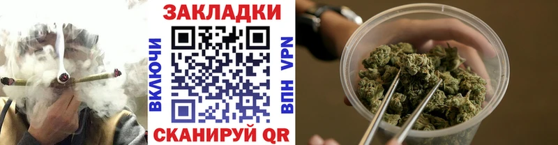 Где можно купить наркотики Руза Героин  КОКАИН  Alpha-PVP  Бошки Шишки  АМФЕТАМИН  МЕФ  ГАШ  Галлюциногенные грибы 