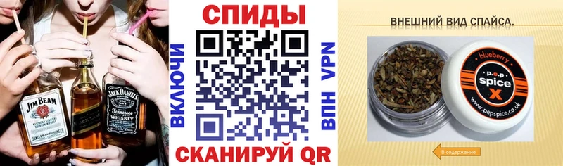 как найти наркотики  Руза  сайты даркнета как зайти  Бутират оксана 