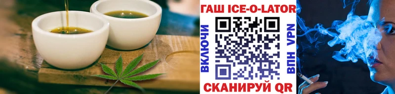Печенье с ТГК марихуана  где продают наркотики  Руза 