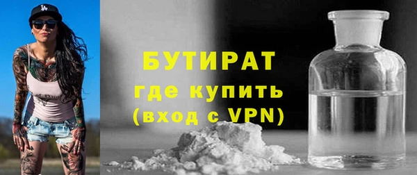 скорость Абинск