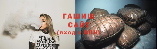скорость Абинск