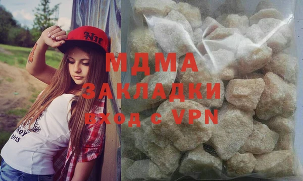 скорость Абинск