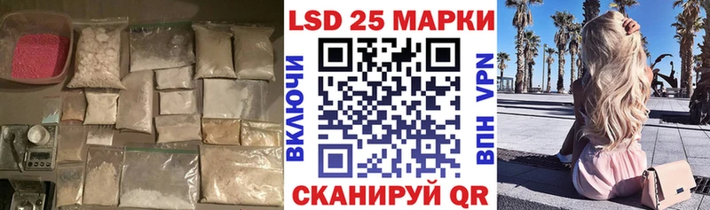 МЕГА как войти  Руза  ЛСД экстази ecstasy 