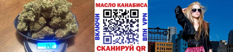 даркнет сайт  Руза  Дистиллят ТГК Wax 